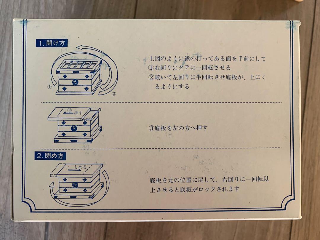 日本網走監獄賽錢箱 機關 存錢筒 居家生活 其他居家生活在旋轉拍賣