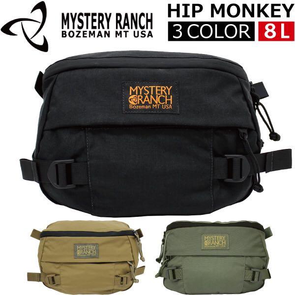 全新正貨Mystery Ranch Hip Monkey made in USA (Black), 男裝, 袋