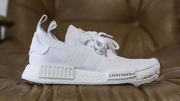 Adidas nmd japan 65 clearance