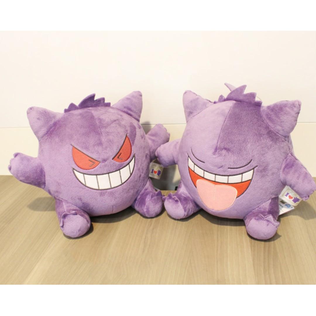 banpresto gengar plush
