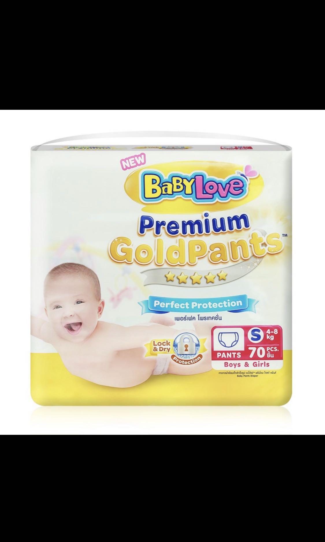 baby love pampers