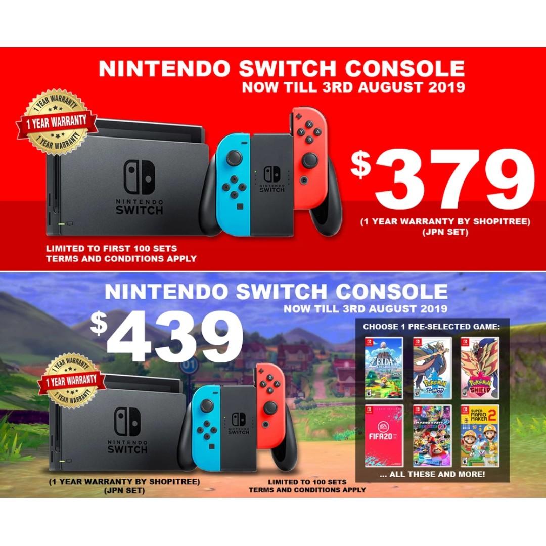 Shopitree nintendo switch shop