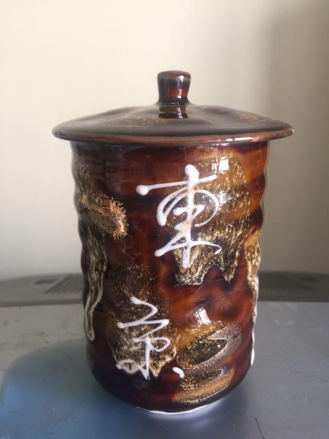Chinese Liquor Mug (Category: Home Improvement Tools & Accessories) located in Quezon City. Submitted by uyflo (Listing ID 243141485, Image 1). Description: Height 6in.