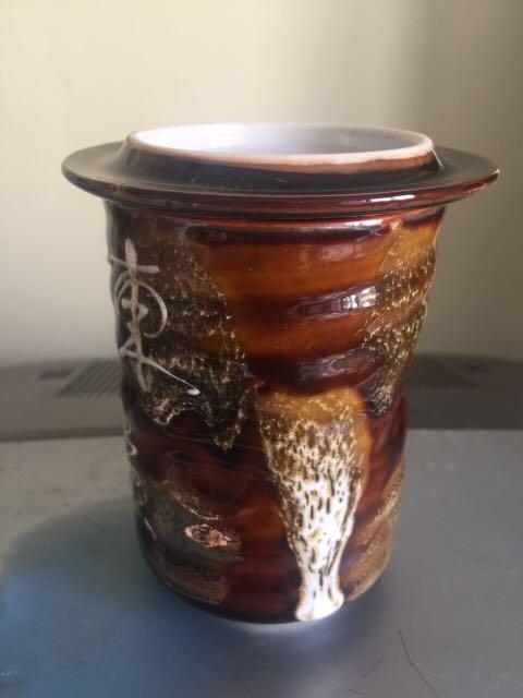 Chinese Liquor Mug (Category: Home Improvement Tools & Accessories) located in Quezon City. Submitted by uyflo (Listing ID 243141485, Image 2). Description: Height 6in.