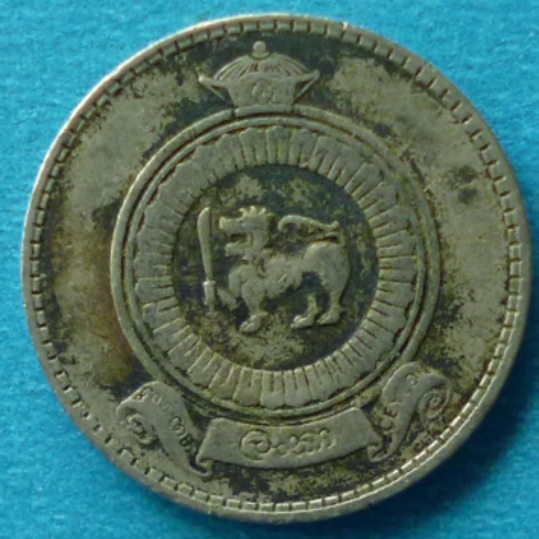 coin-ceylon-sri-lanka-1-rupee-1965-km-133-hobbies-toys-memorabilia
