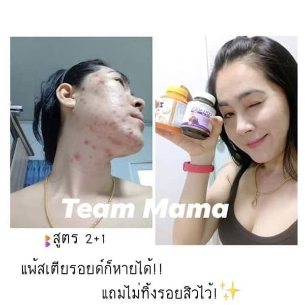 Colla Rich Collagen Ingredients