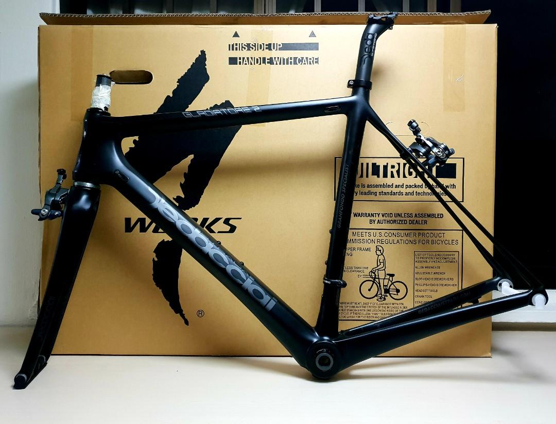 Dedacciai frameset discount