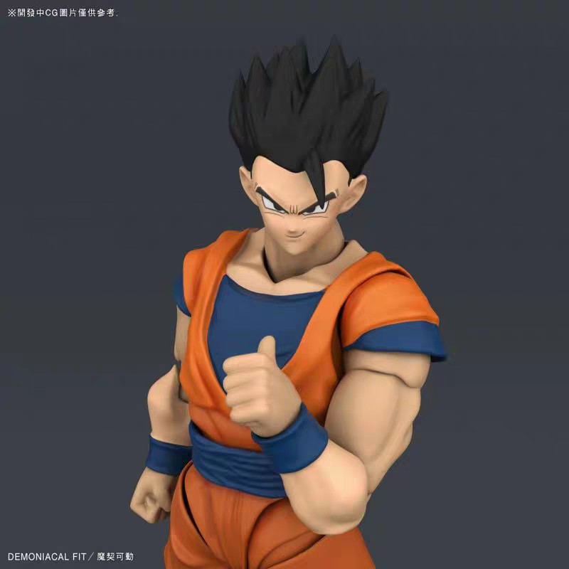 Demoniacal fit adult gohan, Hobbies & Toys, Collectibles & Memorabilia, Fan  Merchandise on Carousell