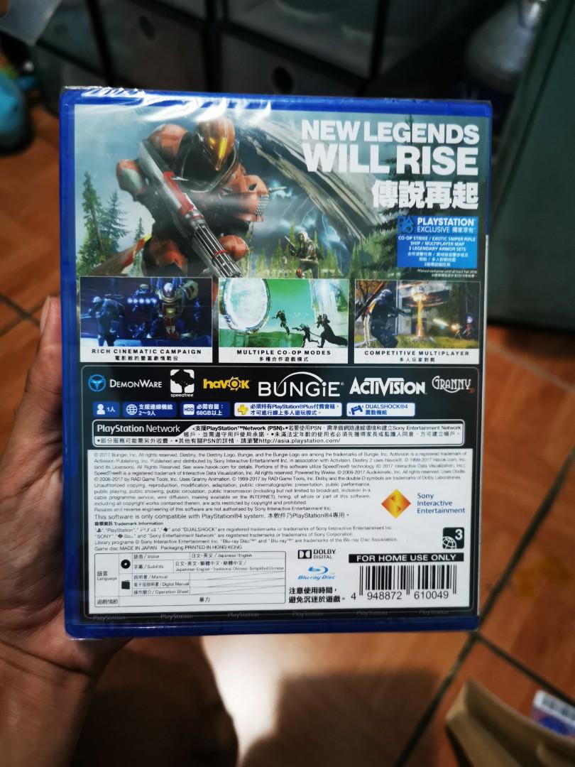 Destiny 2 (Category: PlayStation) located in Quezon City. Submitted by keech (Listing ID 243229288, Image 2). Description: Sealed Rfs: Need funds.