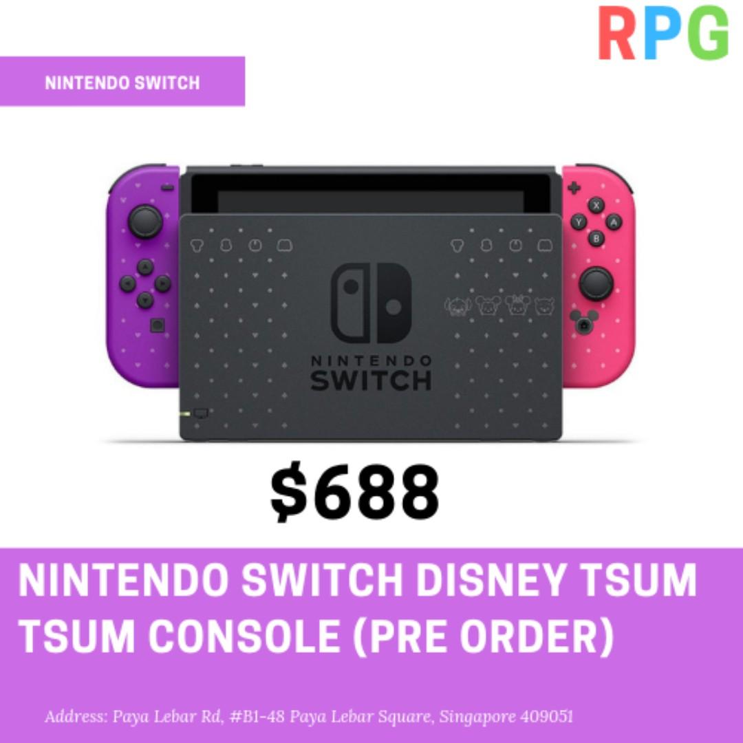 Disney Tsum Tsum Themed Nintendo Switch Console Available