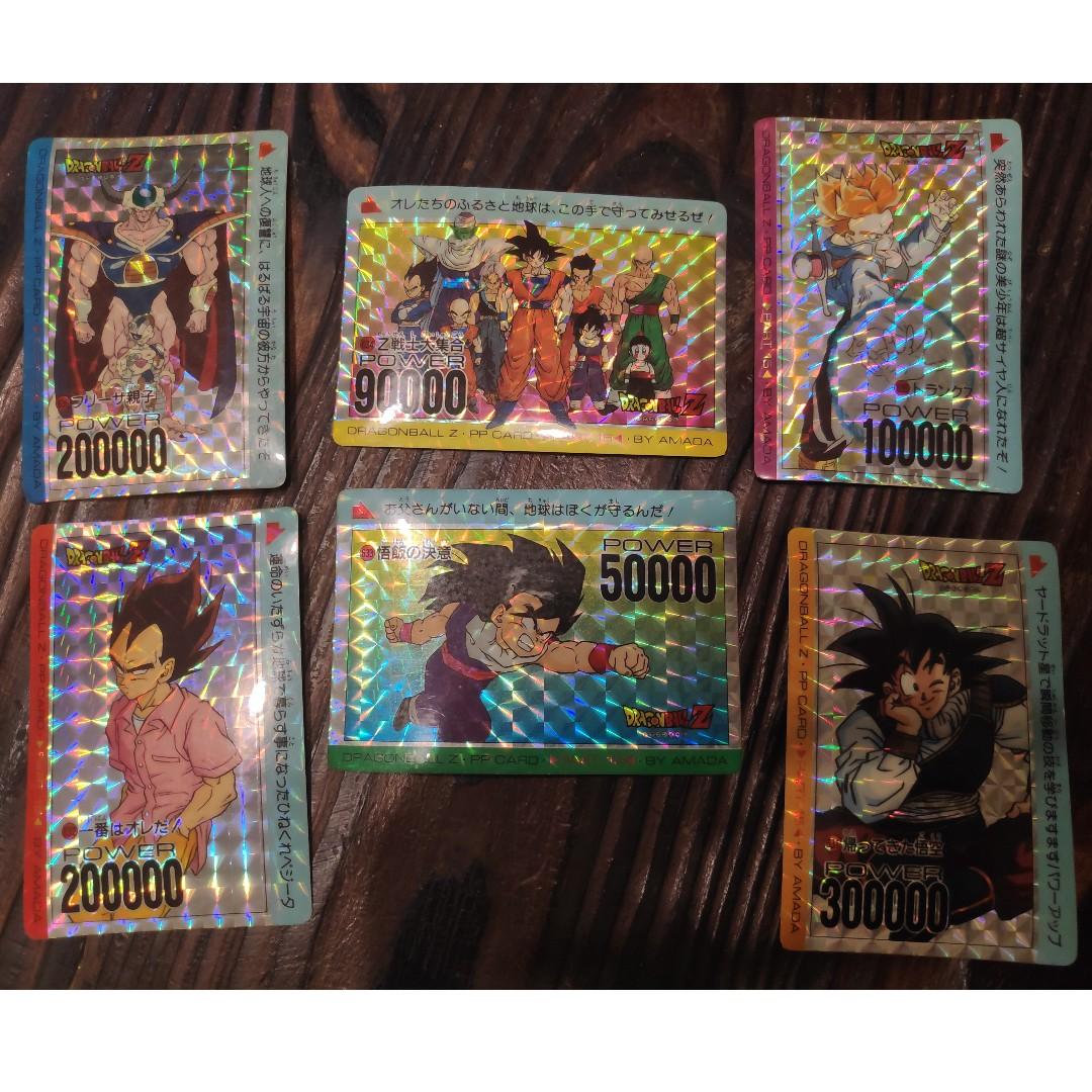 DragonBall PP CARD PART 15 by AMADA (1992) - Full Set of 6 Prisms 