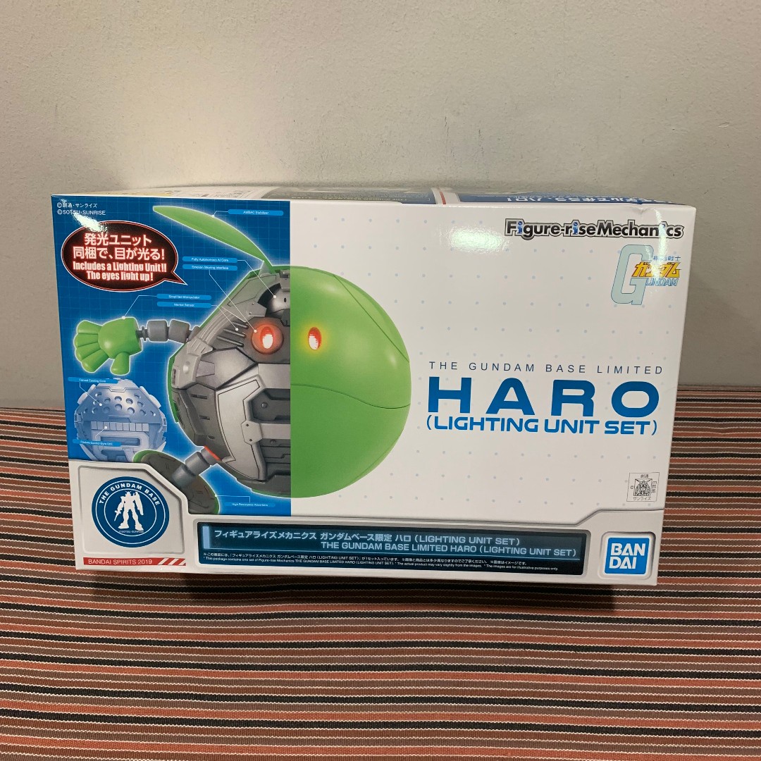Figure-rise Mechanics Gundam Base Limited Halo (LIGHTING UNIT SET