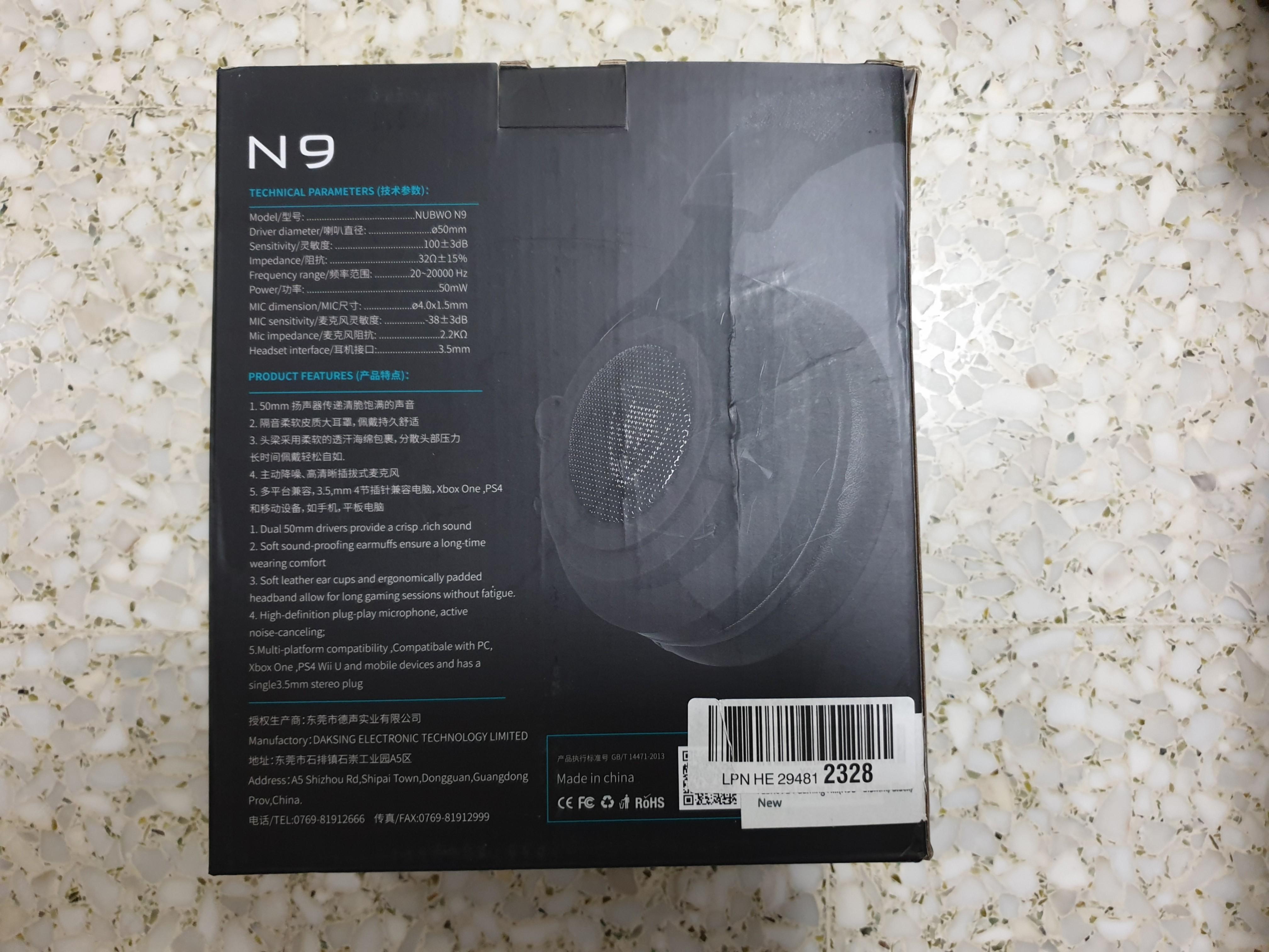 Nubwo n9 sales