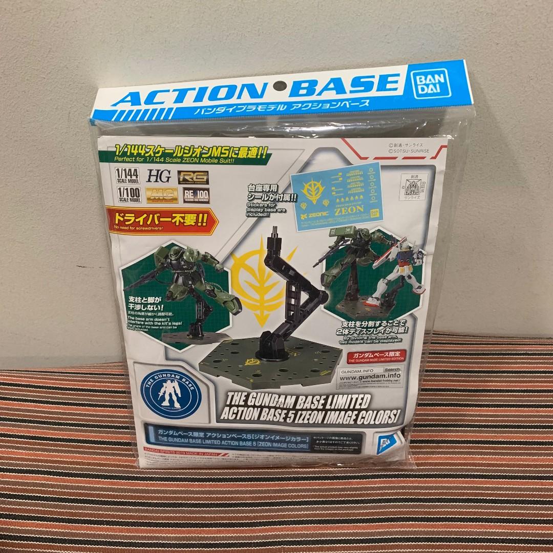 GUNDAM - Model Kit - ACTION BASE 2 CLEAR GREEN