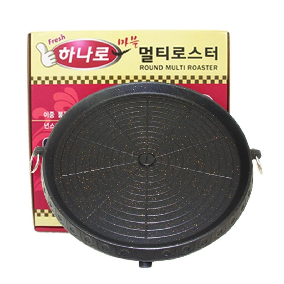 Hanaro Round Multi Roaster Circular MultiRoasting Pans 32cm Korean
