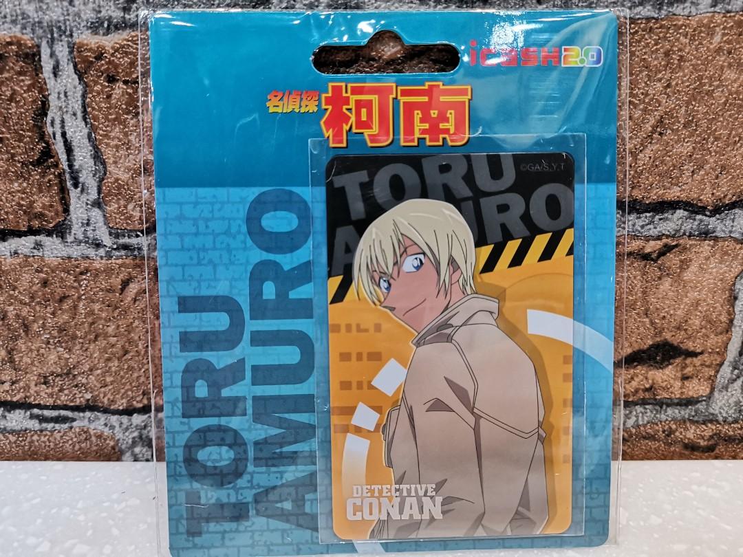 名偵探柯南安室透icash2 0 現貨 運費可合併7 11超商用台北捷運及雙北公車全線交通可用非悠遊卡怪盜基德黑衣人包順豐速運 興趣及遊戲 古董收藏 日本明星 Carousell