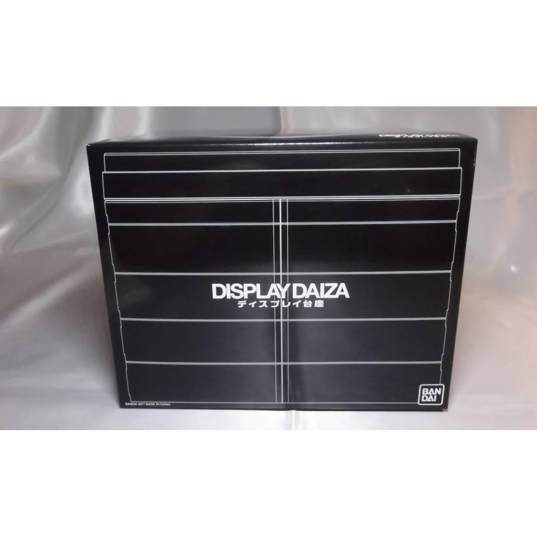 Kamen Rider Belt Display Daiza (CSM/DX), Hobbies & Toys, Toys & Games ...