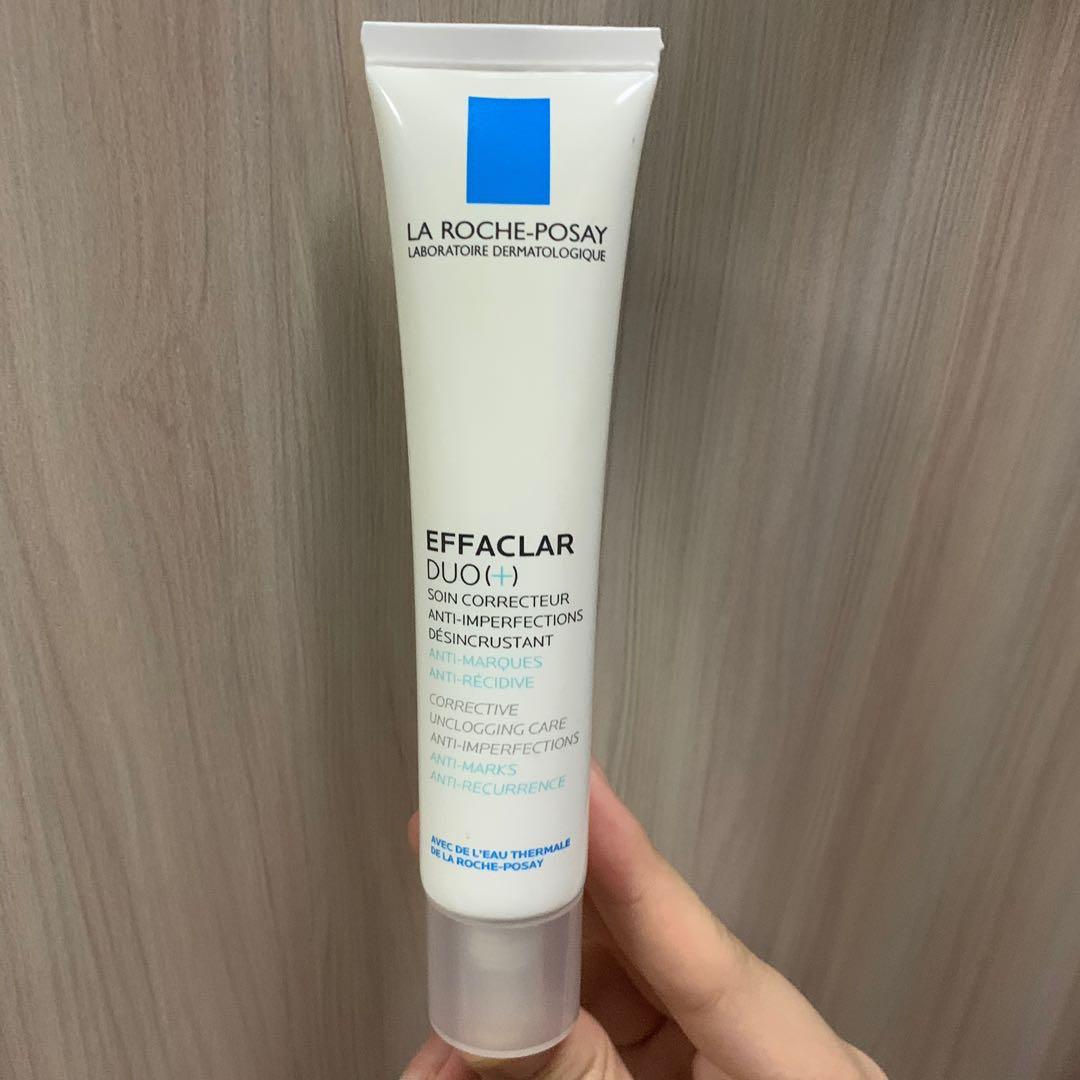effaclar duo face moisturizer