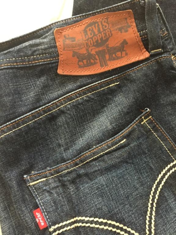 Levis cooper shop