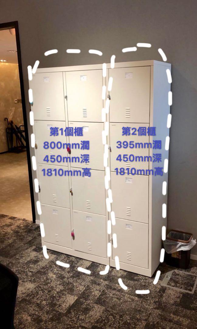 二手辦公室locker 傢俬 家居 傢俬 書櫃 櫃子及架 Carousell 二手辦公室locker 傢俬 家居 傢俬 書櫃 櫃子及架 Carousell