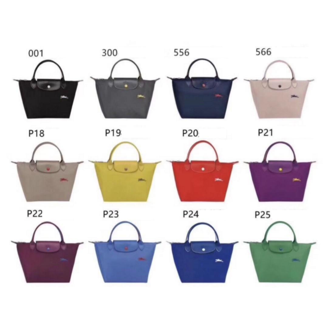 longchamp new colors 2019