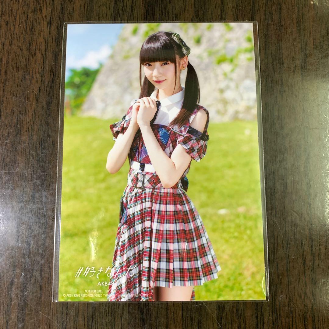 Ske48 松井珠理奈 好きなんだ 劇場盤 生写真 数量限定セール 好きなんだ