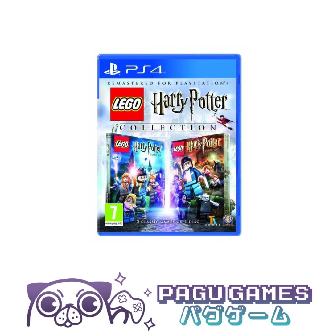 Pagu Games Lego Harry Potter Collection Ps4 Toys Games Video Gaming Video Games On Carousell