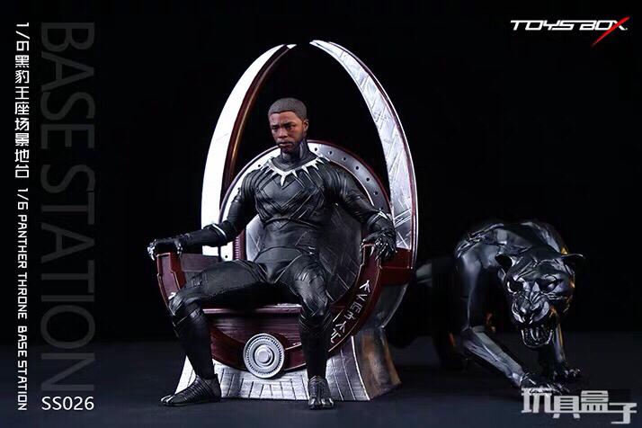TOYS-BOX Captain America 3 Black Panther Throne  BASE STATION Collecte 1/6 Scale 