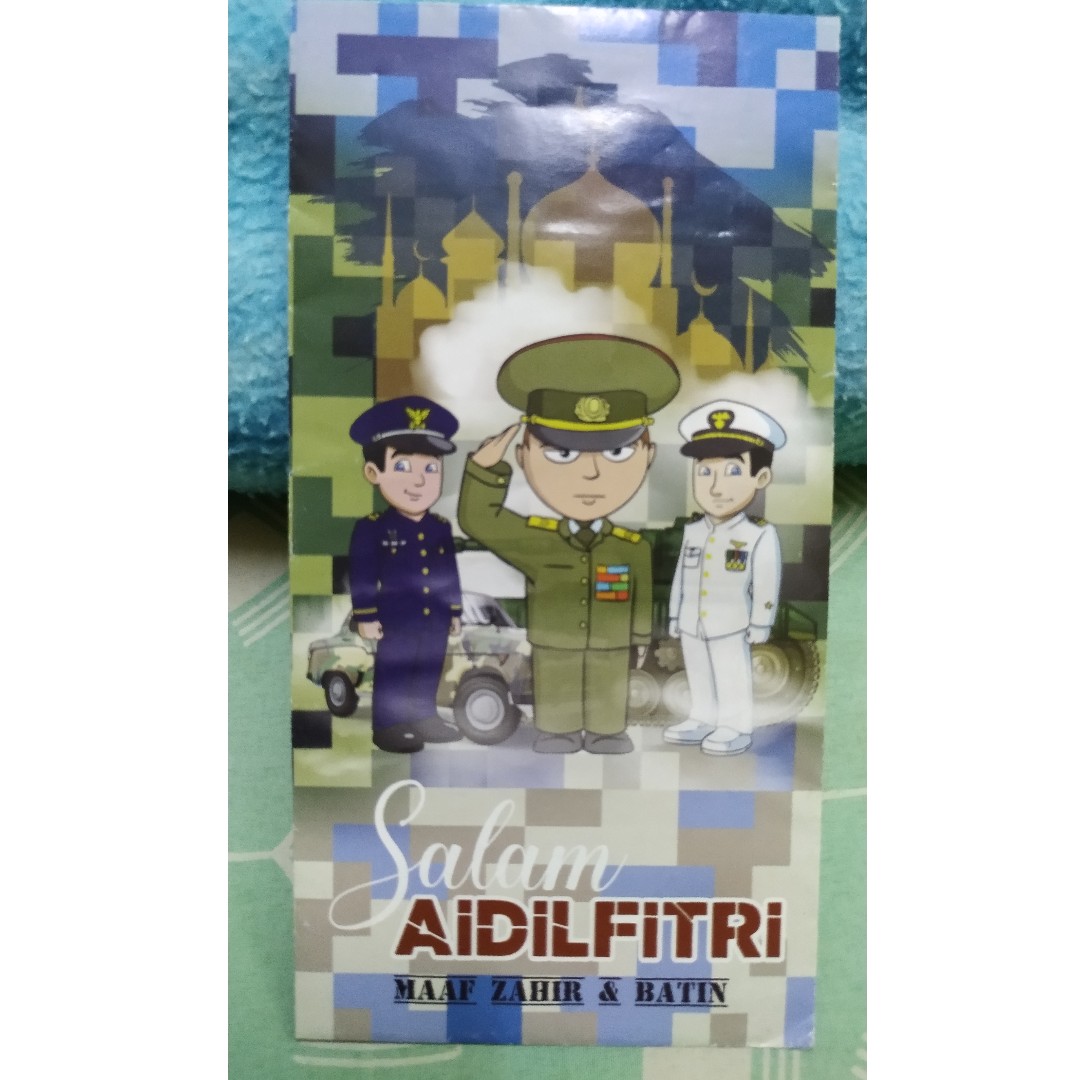 Sampul Duit Raya Kartun Askar Antiques Vintage Collectibles On Carousell