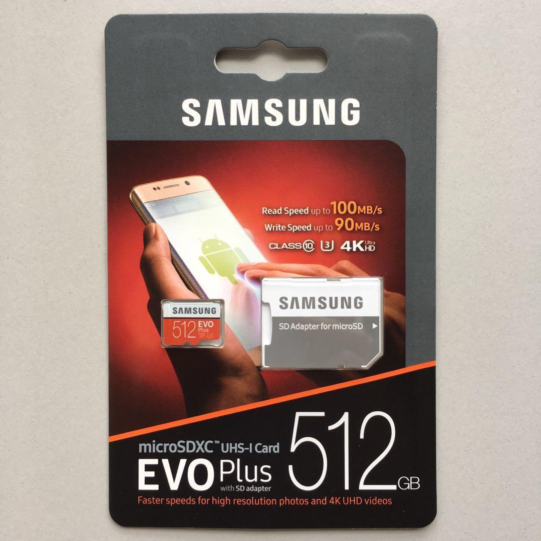  Samsung  EVO Plus 512GB Micro SD  Card MicroSDXC 512  GB 