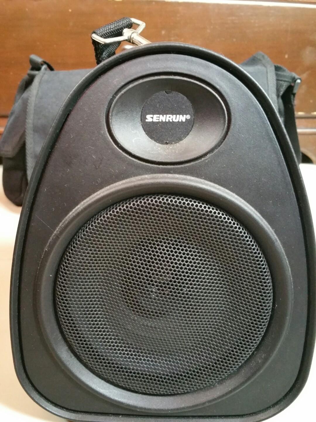 senrun portable speaker price