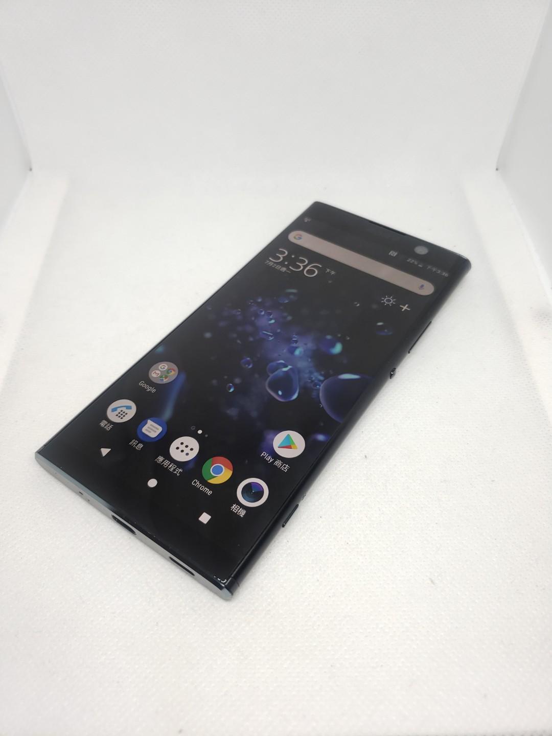 sony xperia h4493