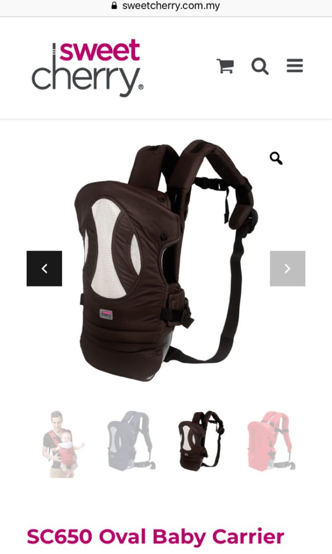 SC650 Oval Baby Carrier - Sweet Cherry