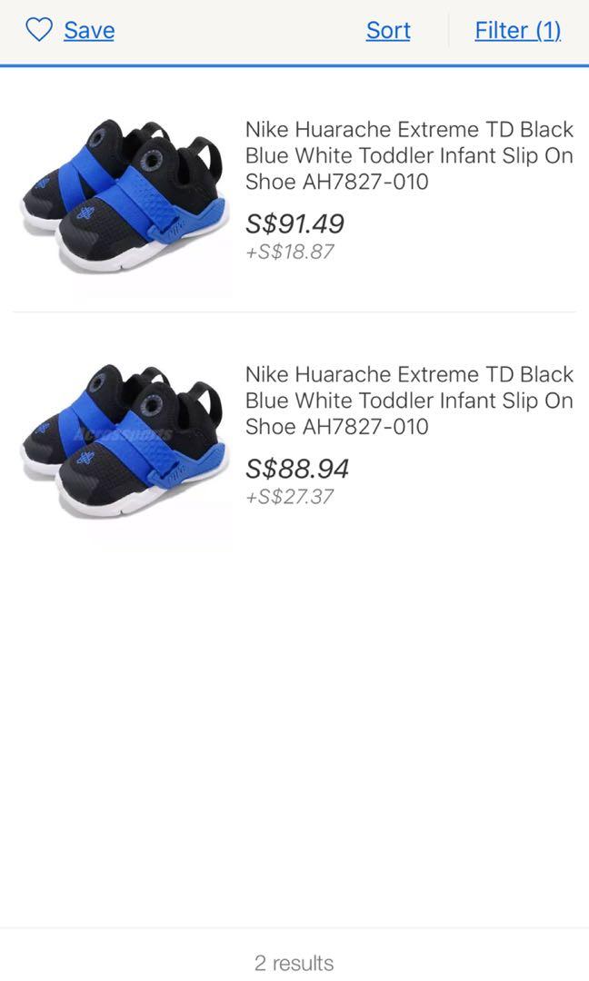Nike huarache sale extreme infant