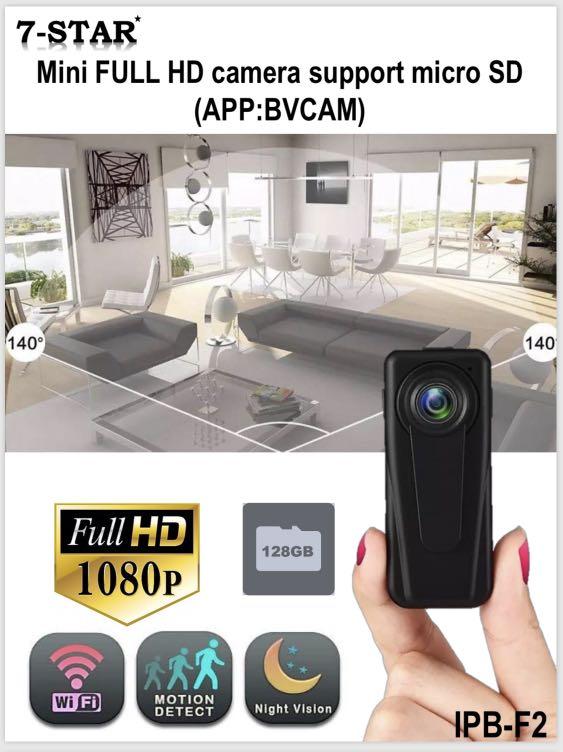 Bvcam outlet wifi camera