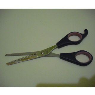 hair scissors philippines