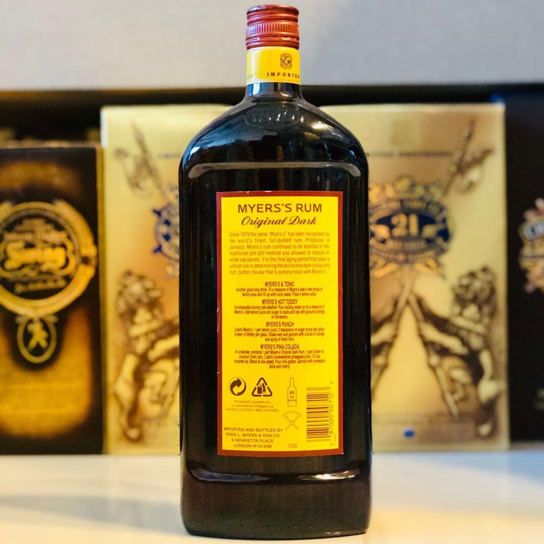 Myer's Dark Rum – 1000ml – liquorshop Myers's Rum Original Dark 1000ml