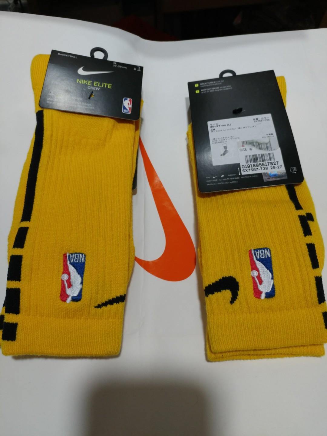 nba socks yellow