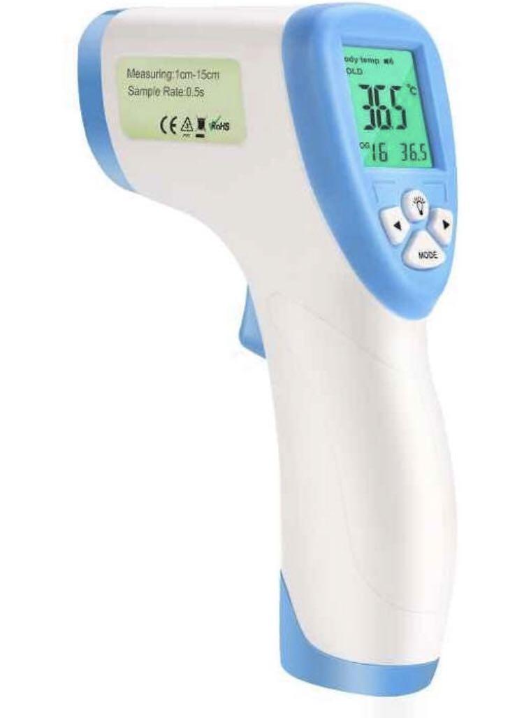 LCD Thermometer Digital Non-contact Temperature Meter IR Infrared Forehead Body