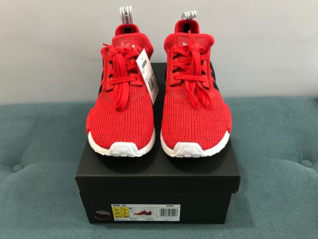 nmd core red