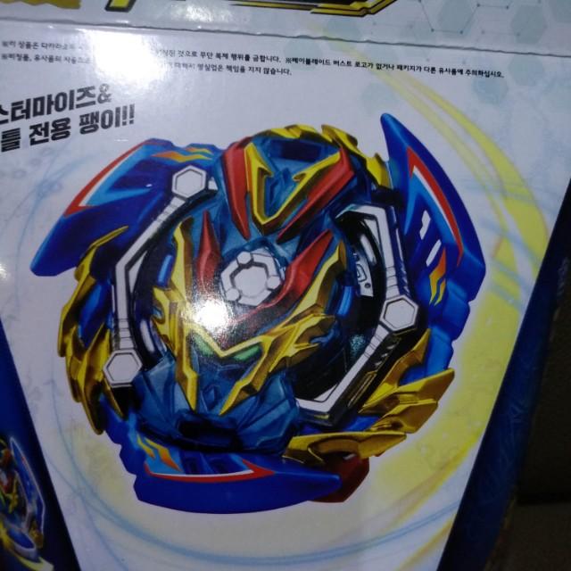 Beyblade burst B134 slash Valkyrie Takara Tomy, Hobbies & Toys, Toys ...