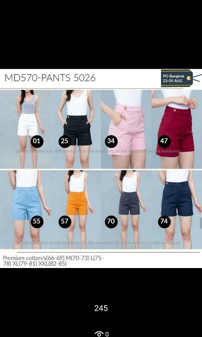 Celana Pendek Panjang Bahan Kain Kerja Hotpants Skinny Pencil Pants Chino Uniqlo Bershka Hnm Premium Import Korea Bangkok Kaos Branded Fesyen Wanita Pakaian Wanita Bawahan Di Carousell