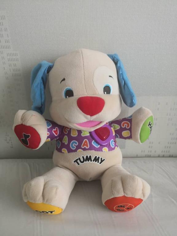Laugh and play puppy top
