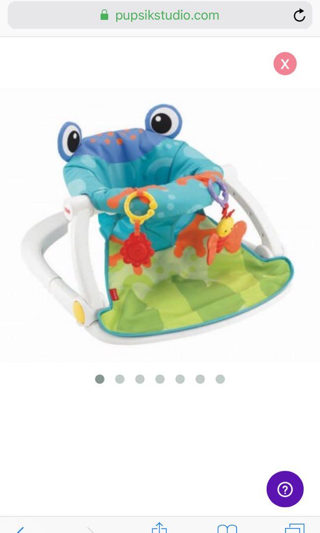 baby frog seat