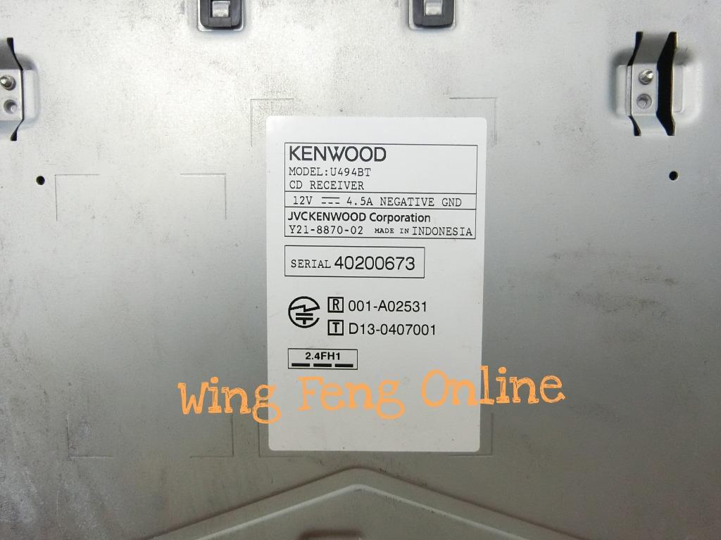 Genuine JDM Kenwood U494BT CD USB Bluetooth-Audio Player, Auto Accessories  on Carousell