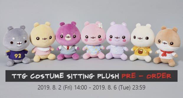 FAST GO] TWOTUCKGOM MONSTA X COSTUME SITTING PLUSH, Hobbies & Toys,  Memorabilia & Collectibles, K-Wave on Carousell