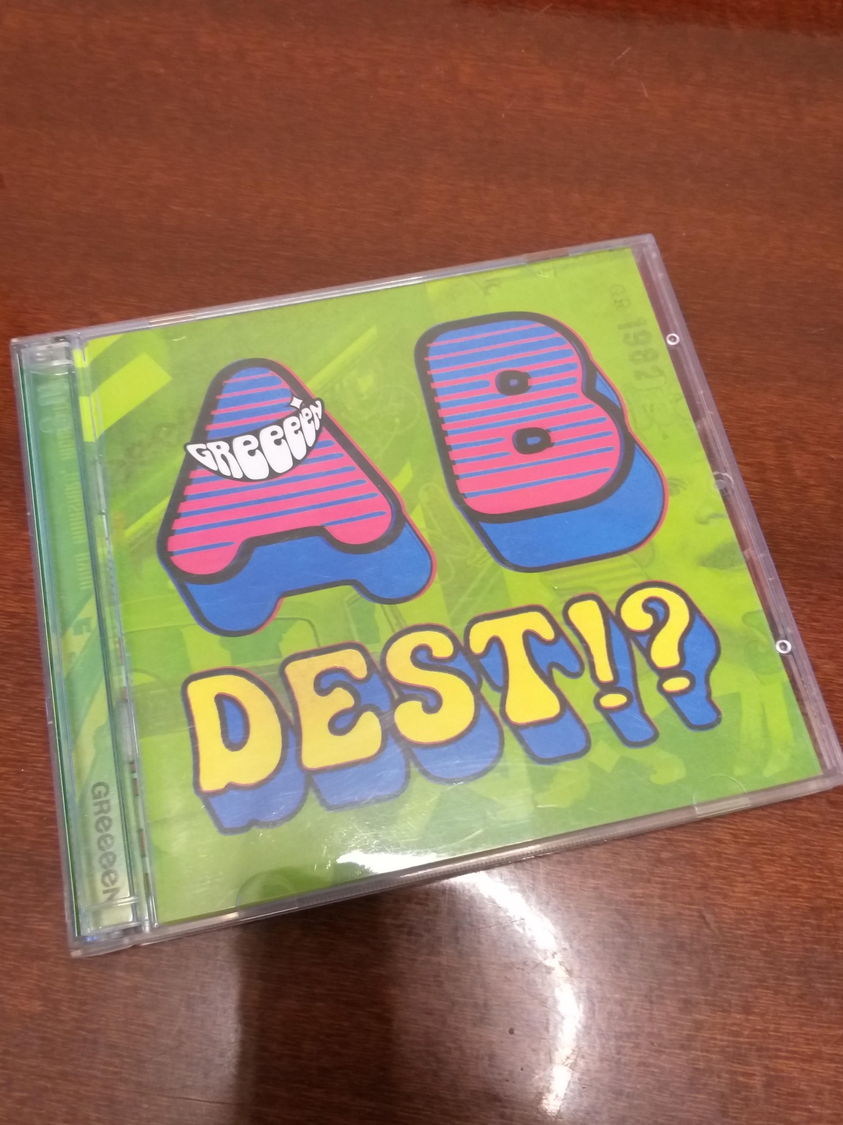 Greeeen精選cd 音樂樂器 配件 Cd S Dvd S Other Media Carousell