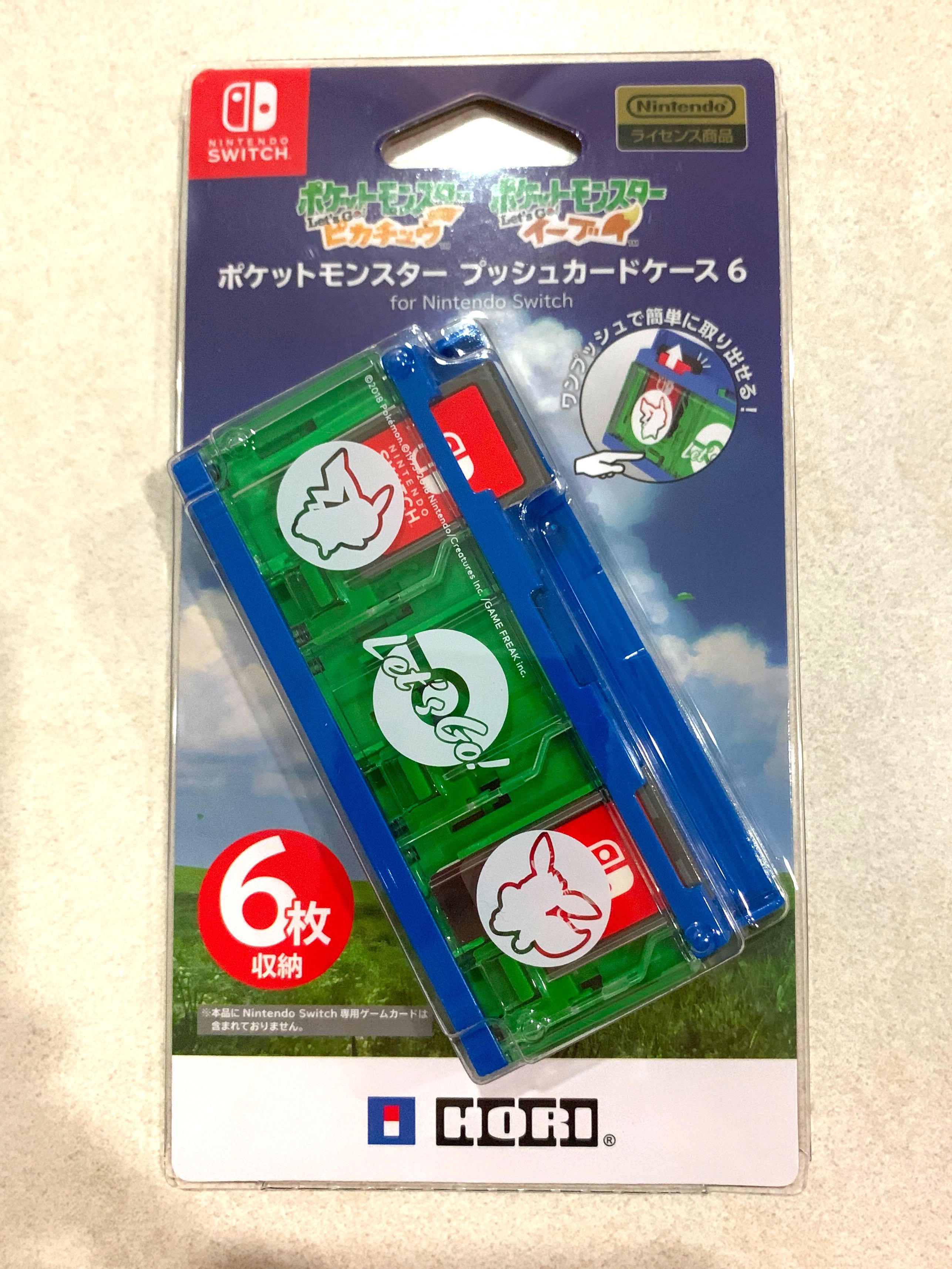Hori pop and clearance go game case