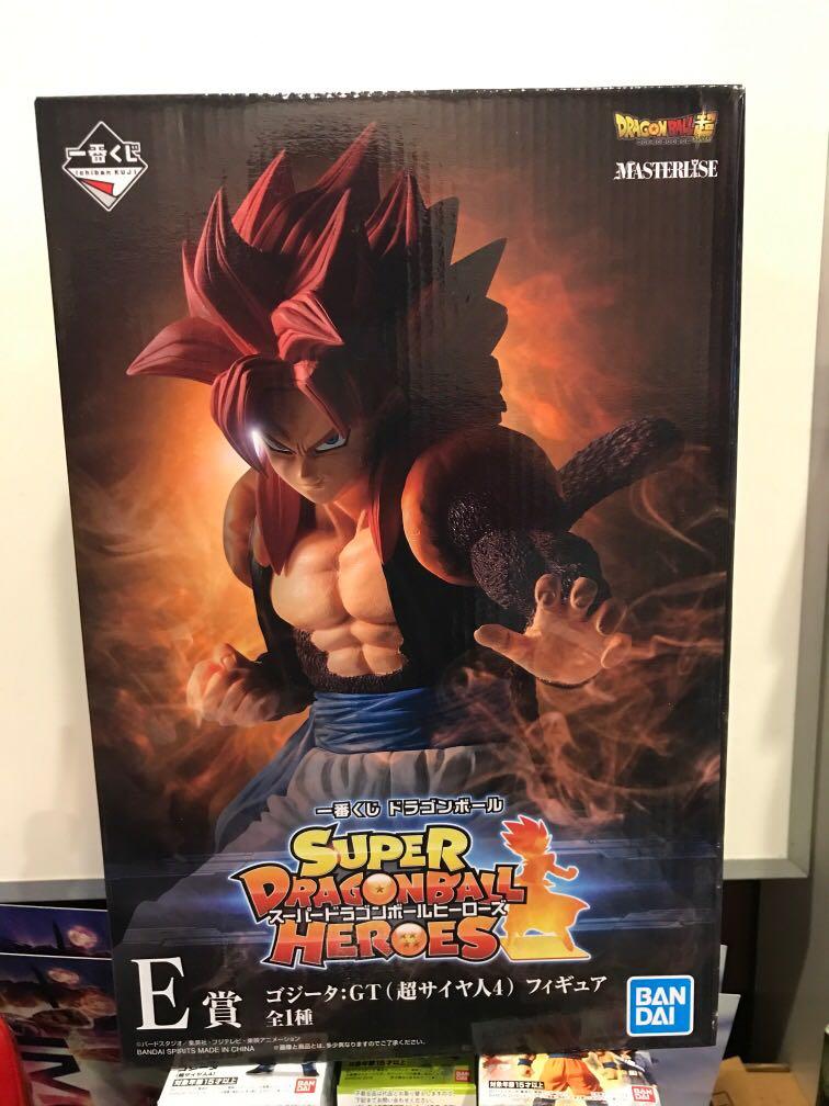 Ichiban Kuji Super Dragon Ball Heroes Prize E Super Saiyan 4