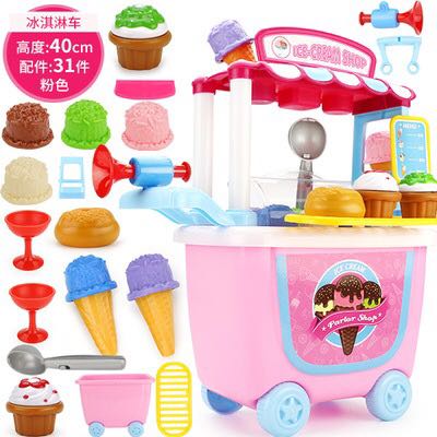 play and learn ice cream cart